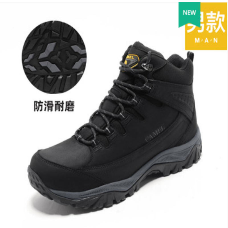 骆驼 A042026885 秋冬新款微翘防撞鞋头登山鞋防滑耐磨