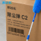 玥洁乐 除尘掸 C2 把