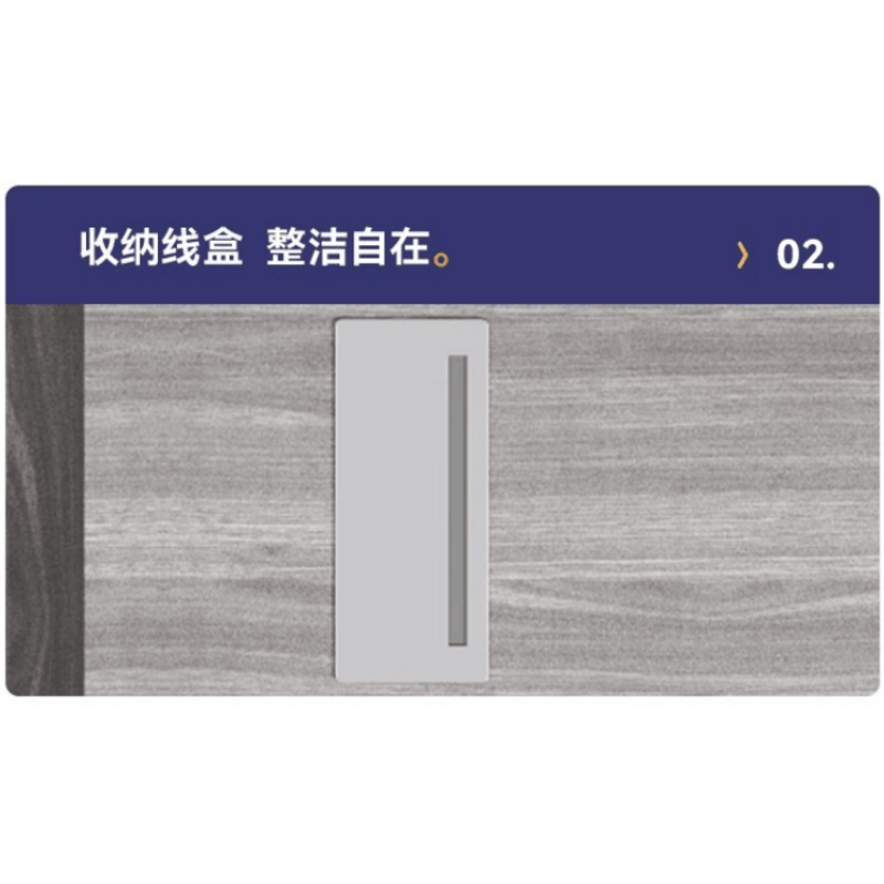 亿洛莱 办公桌 180*80*75cm 张高清大图