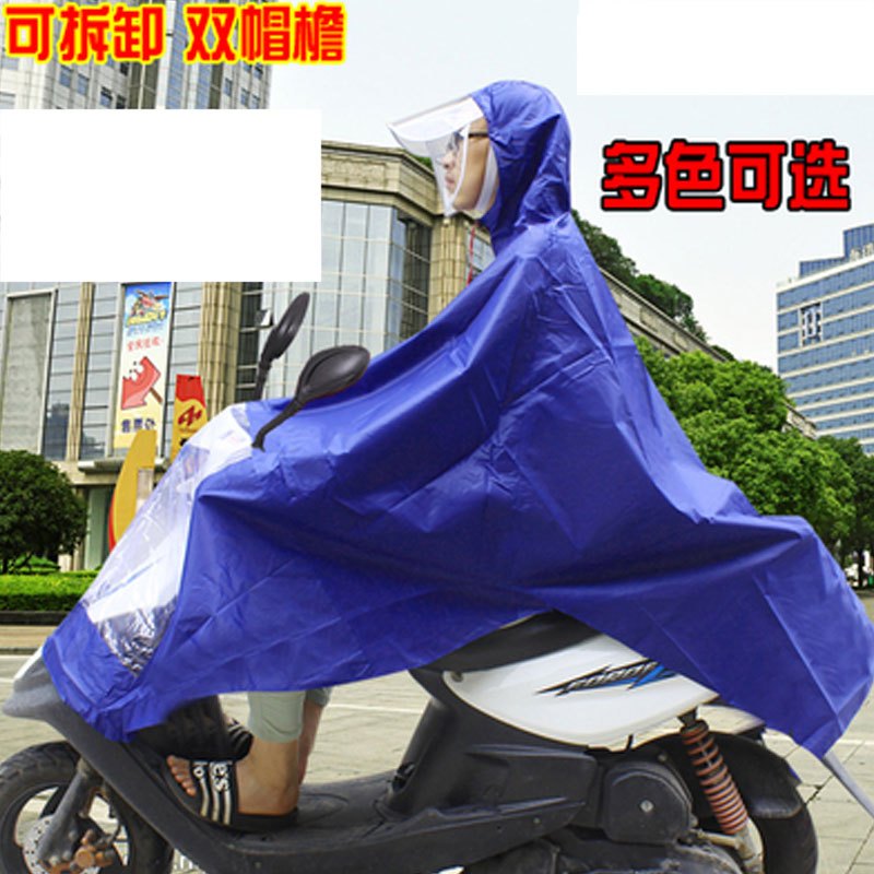 雨衣电动车摩托车面罩骑行成人单人男女士雨披电瓶车雨衣四季夏季男女 晴雨用具 雨披/雨衣