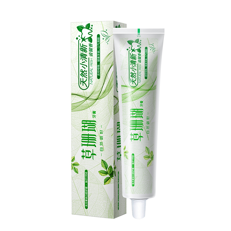 草珊瑚150克经典消焱天然小清新牙膏高清大图