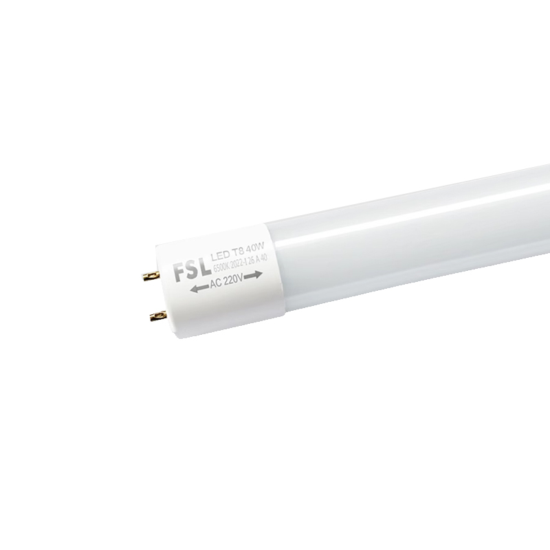 FSL佛山照明灯管t8led1.2米40W220v