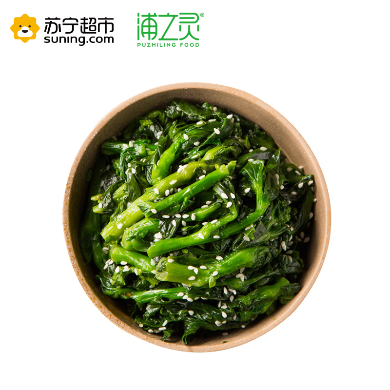 浦之灵 芝麻菜芯 400g 方便菜 芝麻菜心 加热即食