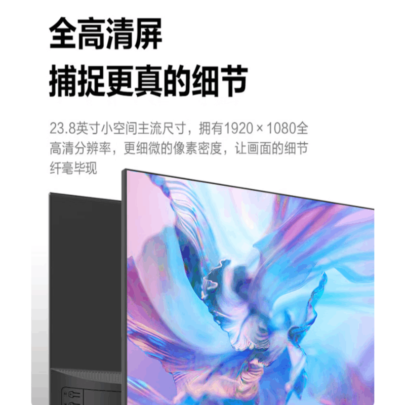 联想Lenovo新款曲面显示器27寸2K分辨率1000R曲率电竞显示器超薄设计色彩还原准专业图片