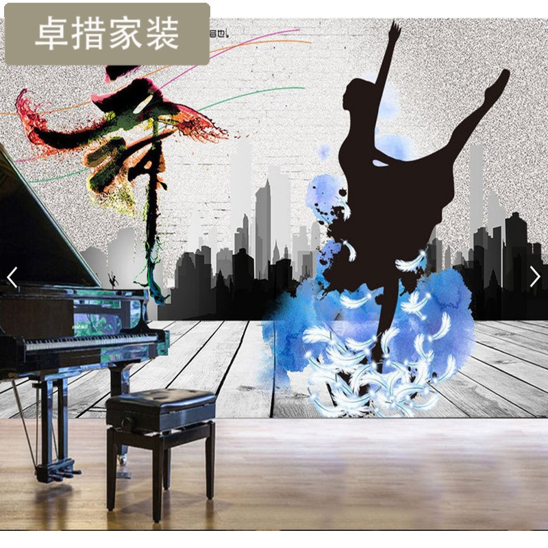 3d芭蕾女孩墙纸舞蹈室艺术培训班大型壁画健身瑜伽房涂鸦背景壁纸壹德壹