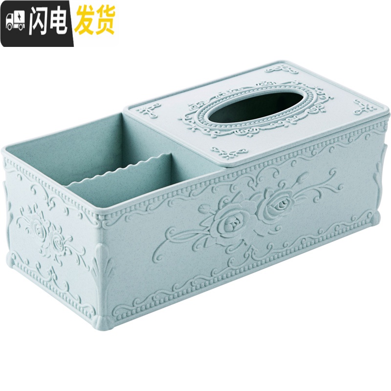 三维工匠欧式花纸巾盒客厅茶几抽纸盒家用桌面餐巾纸盒纸巾收纳盒高清大图