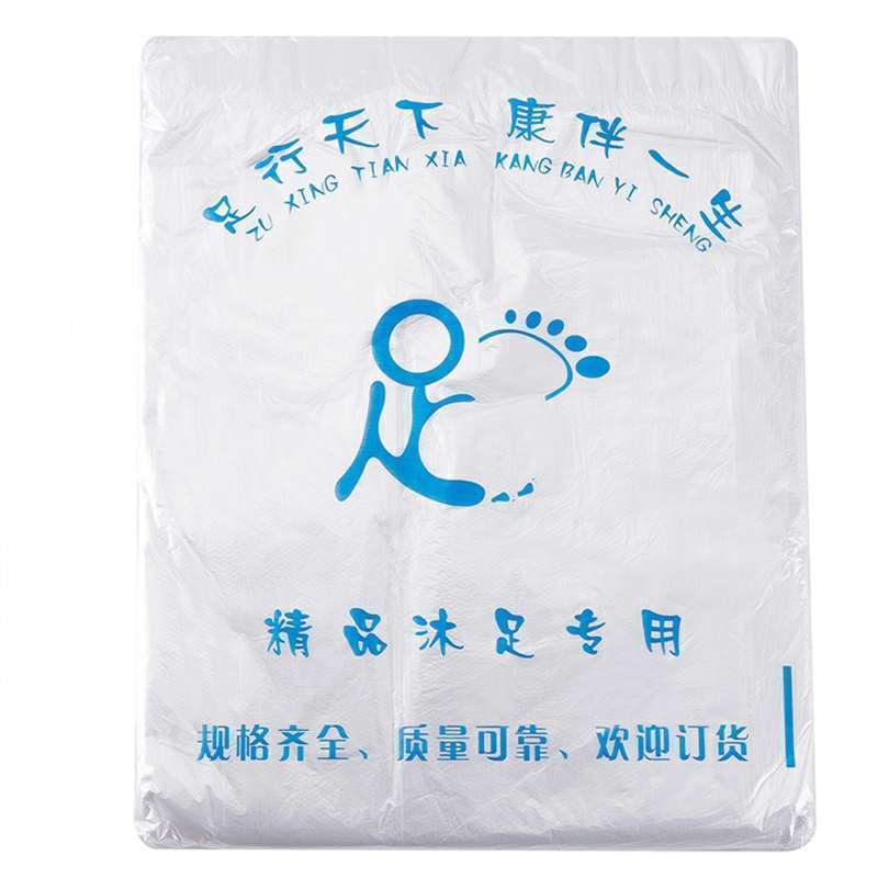 木桶一次性袋100个一包 木桶泡脚桶通用向轮可移带轮圆形适合一次性袋桶配件排水管恒温器