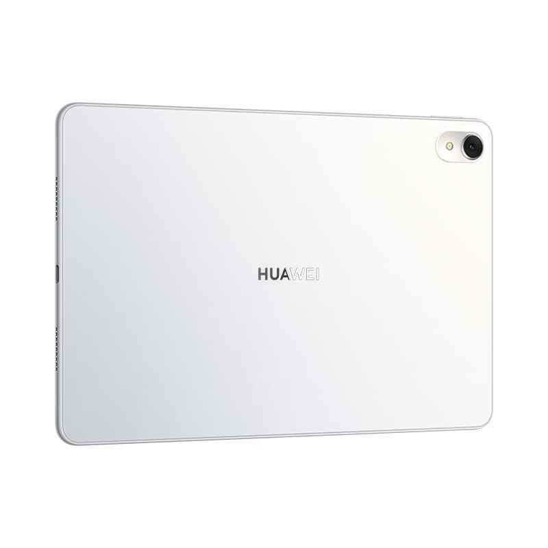 [套餐]HUAWEI/华为MatePad 11英寸柔光版2023款平板电脑120Hz高刷娱乐网课学习办公手机pad 8+256G[WiFi版]晶钻白+原装笔高清大图
