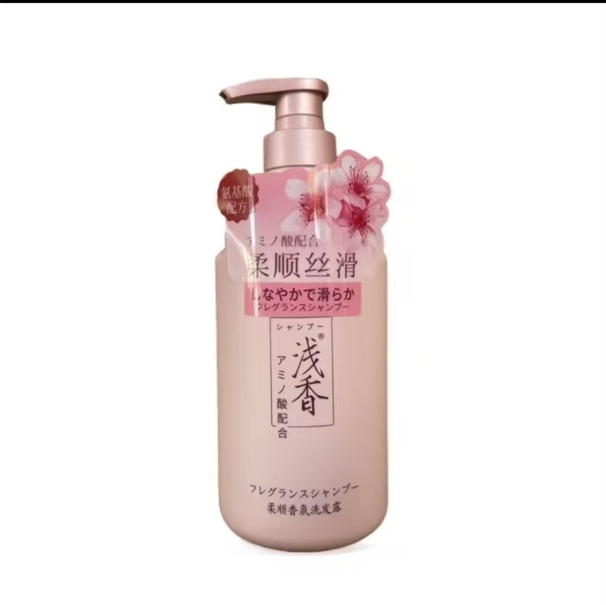 浅香柔顺香氛洗发露360g