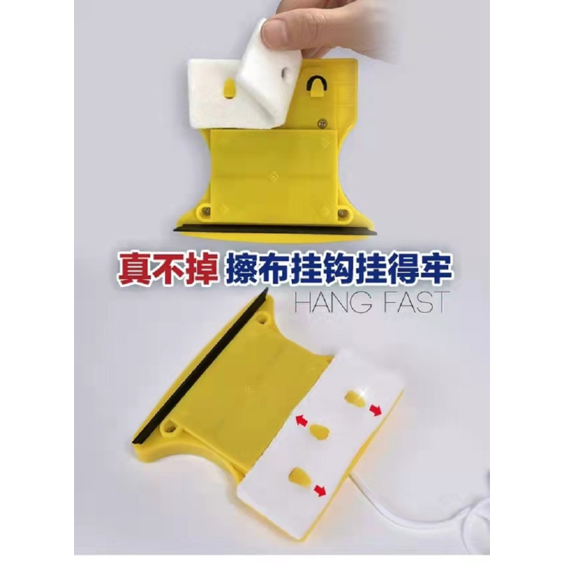 惠居尚品 擦玻璃器双面擦窗神器