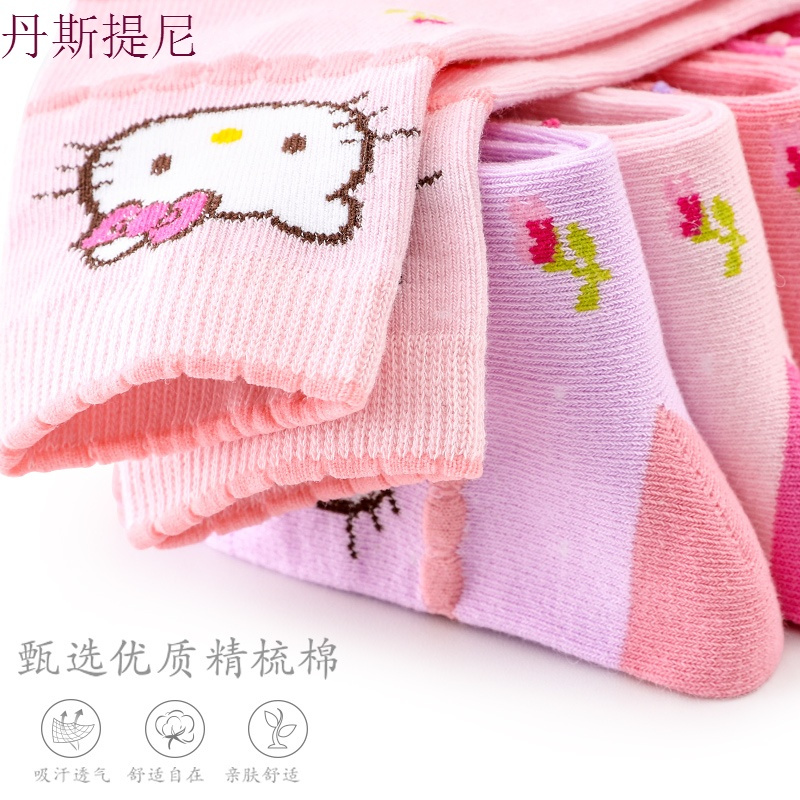 儿童袜子秋冬纯棉袜女童卡通可爱中筒女孩小孩幼儿宝宝短袜