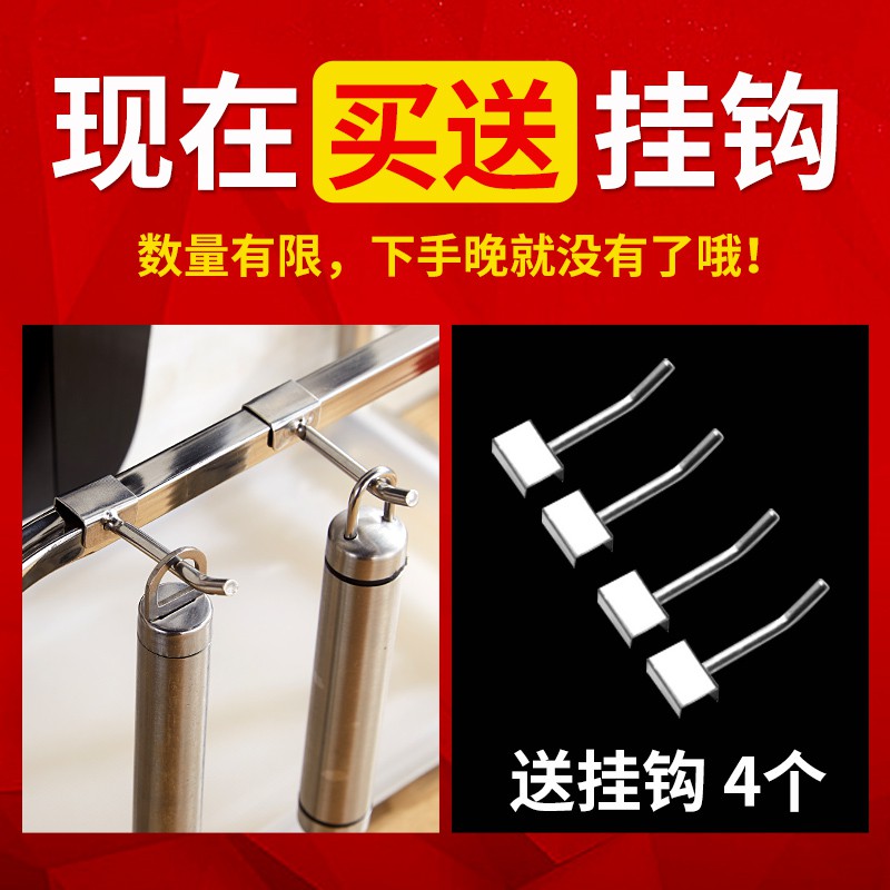 不锈钢刀架厨房置物架用品菜板架刀具架收纳架菜刀架刀座砧板架收纳层架 三维工匠高清大图