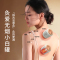 和正 艾灸罐 双罐 HZ-AJG-3||