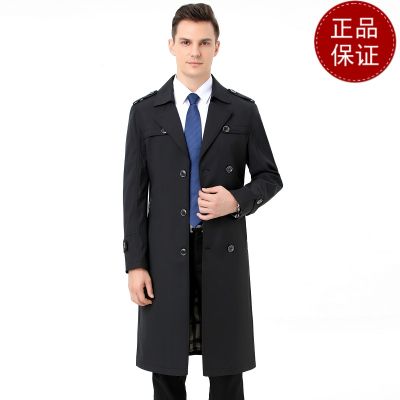 免费退换 正品风衣男过膝长款中年商务男士中长款帅气外套双排扣休闲大衣男反季促销特价 黑色 180/92A