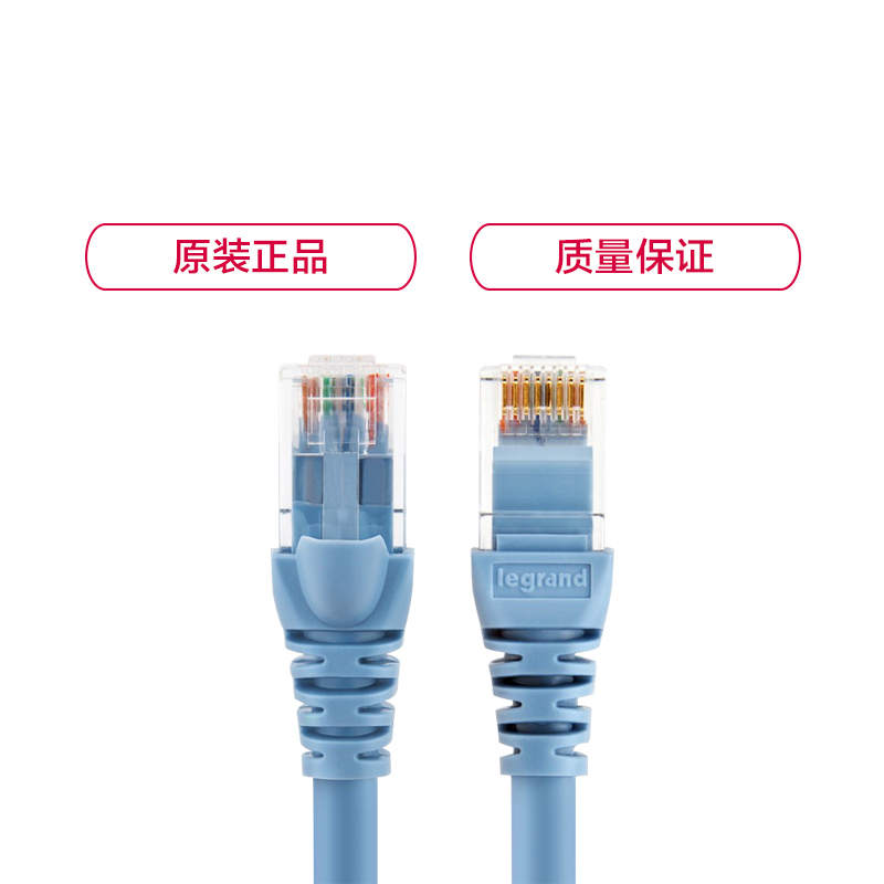 罗格朗 63275T-25(特单)25米六类RJ45非屏蔽(U/UTP)跳线,PVC,浅蓝 宁选