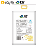 北粮雪乡精品长粒香米5kg