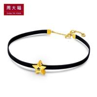 周大福ing系列星星足金黄金饰品项链choker项圈计价F208192工费228元