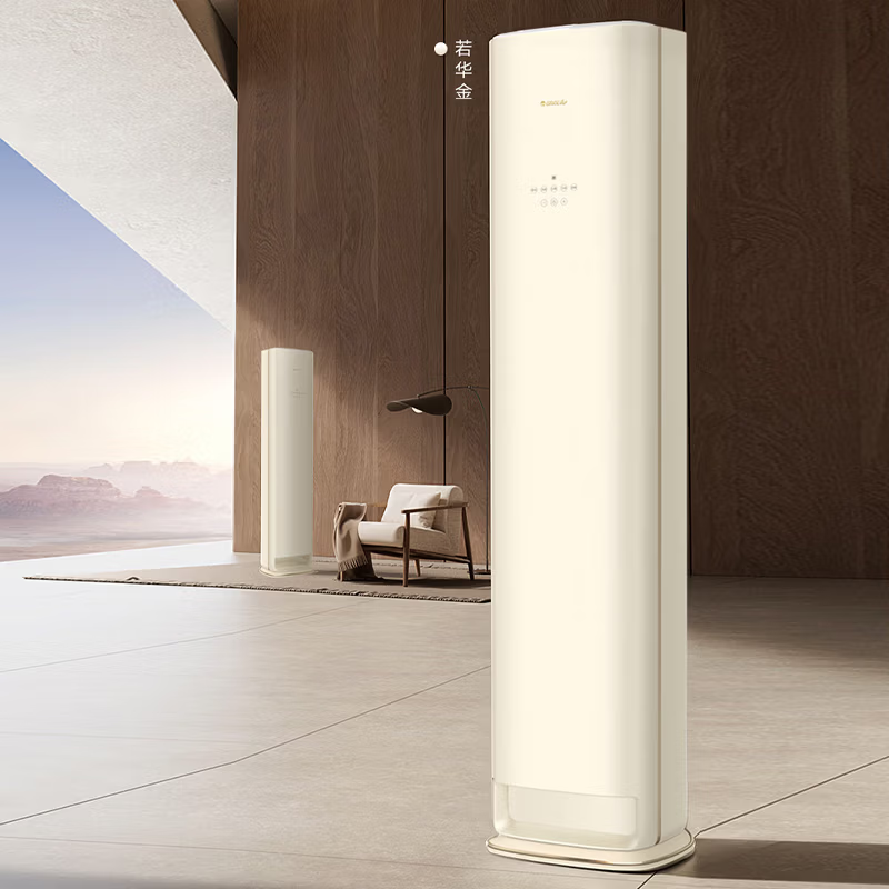 格力空调全能王新能效3匹变频空调柜机KFR-72LW/NhQa1BG冷暖家用低音 新一级能效高清大图