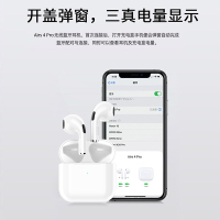 VFAD 无线蓝牙耳机升级双耳适用苹果华为pro4入耳式正品耳机压力传感超长续航待机降噪运动游戏苹果安卓华为小米手机通用
