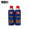 君耀兴 除锈剂 350ml 瓶