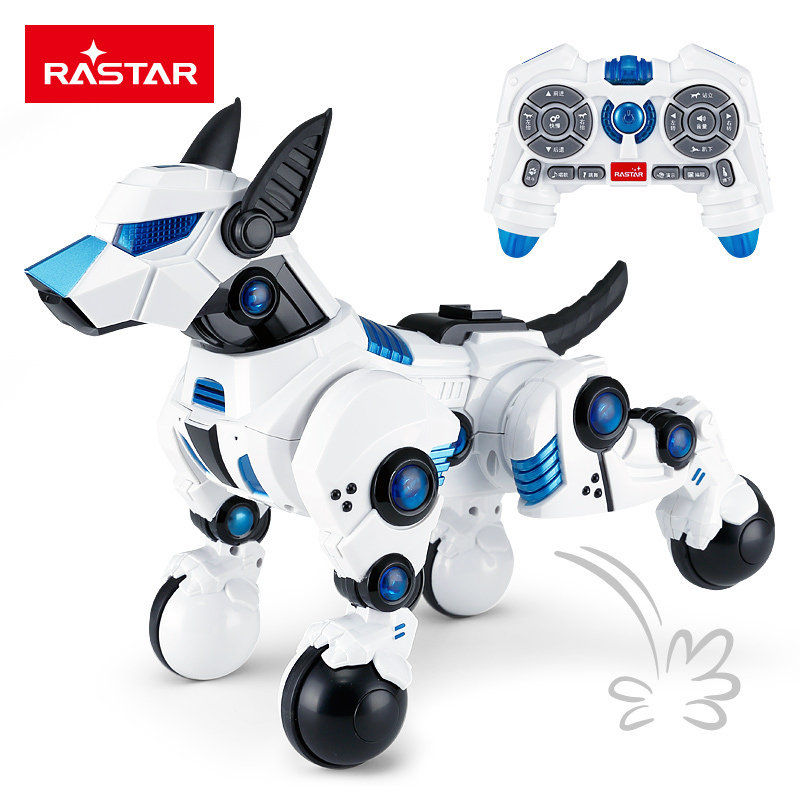星辉(Rastar)儿童音乐机器狗智能遥控狗玩具 可USB充电智能犬电动玩具77960星河白