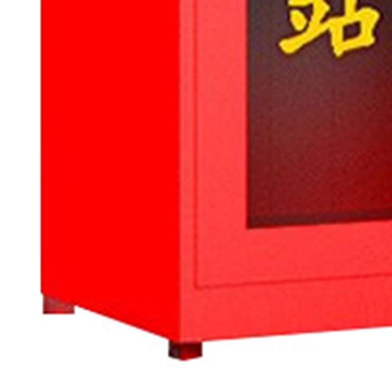 臻远 ZY40614046 微型消防站消防柜消防箱应急物资展示柜灭火器箱高清大图