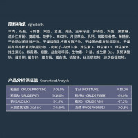 伯纳天纯中大型犬成犬粮 15kg