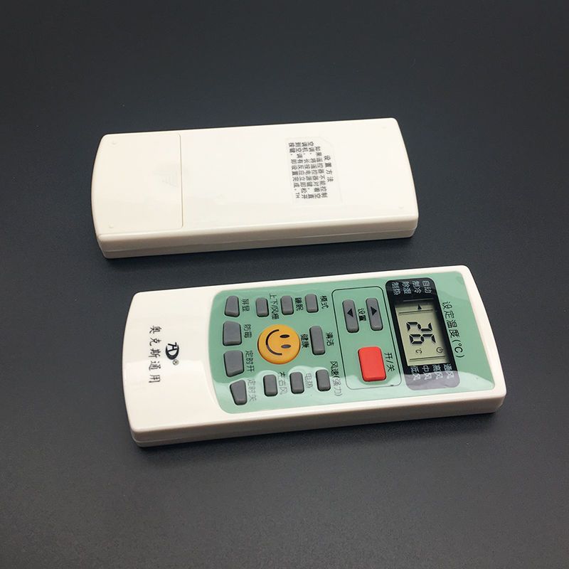 AUX奥克斯空调遥控器通用挂机柜机新款老款YKR-H/112/102/008/901 AUX奥克斯空调遥控器通用挂机柜机