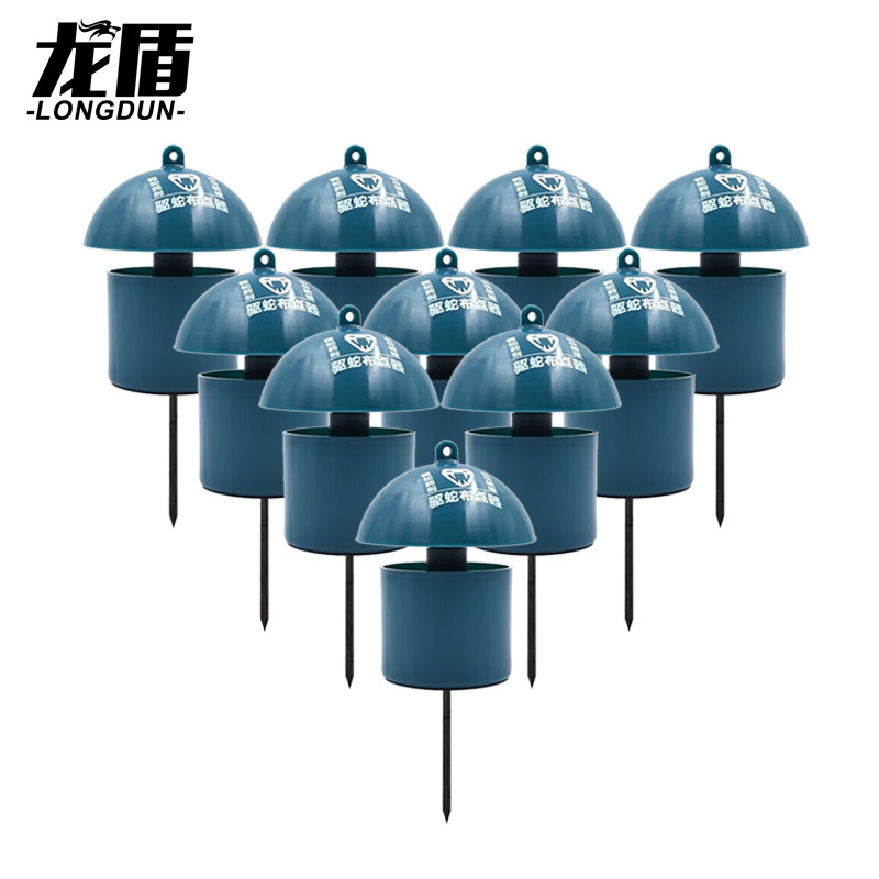 龙盾驱蛇布点器 防蛇神器驱蛇器具家用户外露营景区办公楼10个