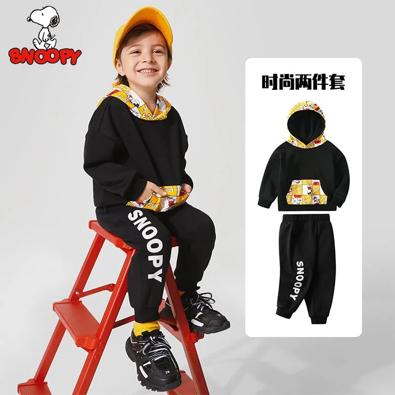 史努比SNOOPY童装儿童加绒卫衣套装春秋新款男童加厚卫衣卫裤两件套