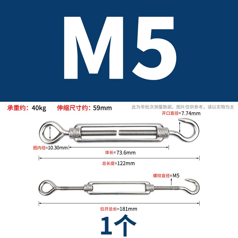 迦毅开体花兰M5个高清大图