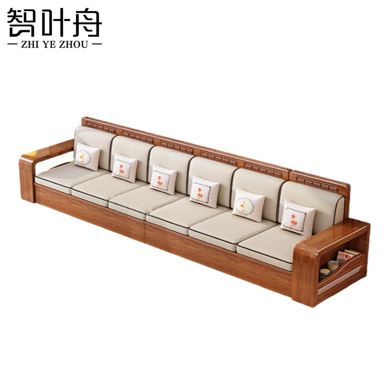 智叶舟实木沙发六人位389.6*65.5*85cm张高清大图