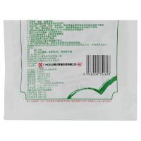 广药白云山 板蓝根颗粒 无糖型 20袋/包 感冒咳嗽 清热解毒 凉血利咽 用于咽喉肿痛 口咽干燥