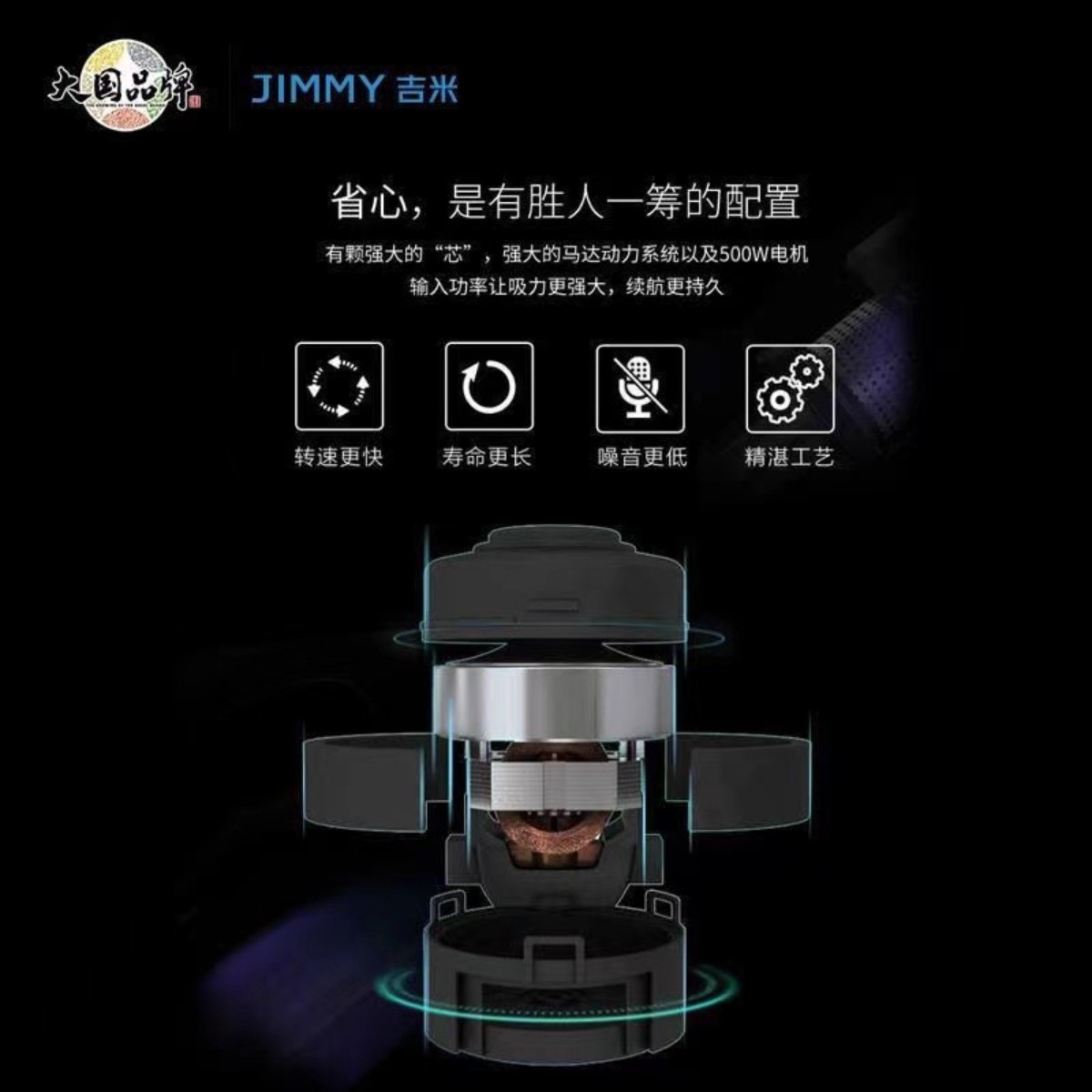 莱克(LEXY)立式手持式宠物家用强劲大吸力大功率有线清洁吸尘机 吉米S1025高清大图