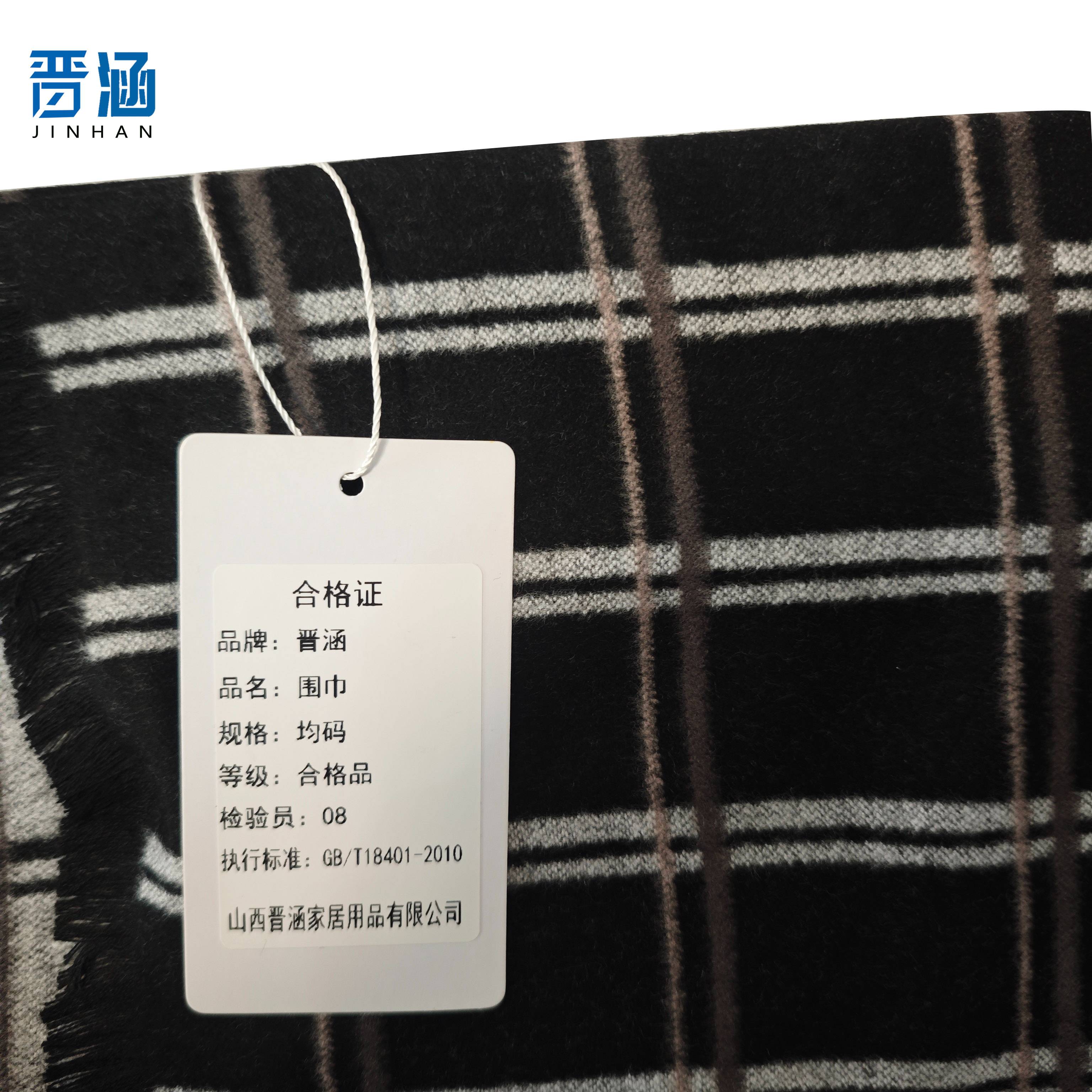 晋涵 围巾 均码 一条高清大图