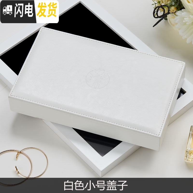 三维工匠创意DIY首饰盒项链耳钉戒指盒珠宝首饰收纳盒欧式公主韩国饰品盒高清大图