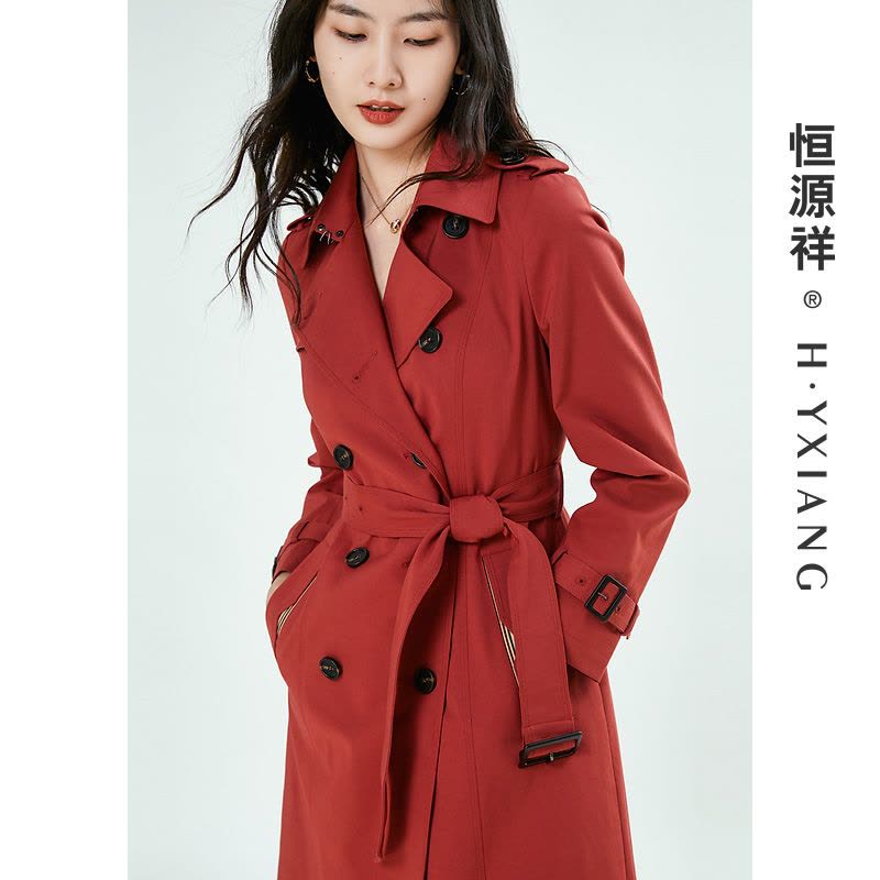 恒源祥风衣女中长款大衣2024初秋新款收腰气质过膝薄款外套小个子图片