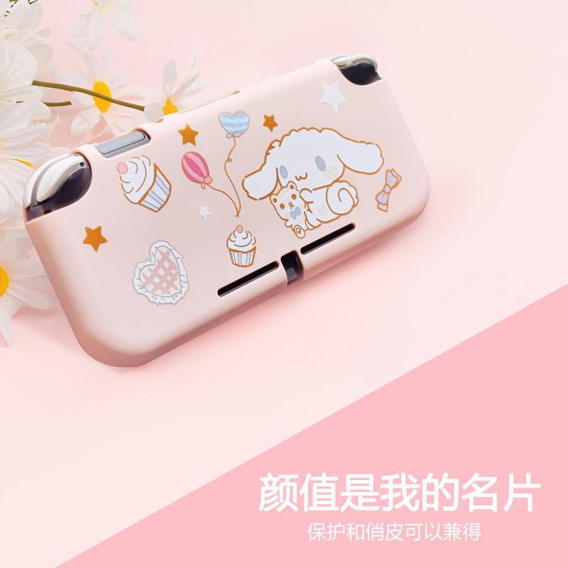 lite机型专用半包半透白软壳 单品(送摇杆帽) Switch lite保护壳硅胶TPU透明软壳nsl彩壳半包可爱收纳包