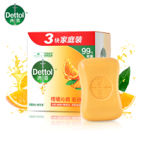 (Dettol)滴露香皂 健康抑菌自然清新柑橘沁爽3块装115克*3块香皂苏宁自营肥皂洗衣皂