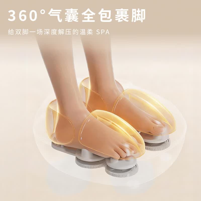 米技(MIJI)揉捏足疗机MD-F0302高清大图