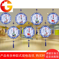 学校幼儿园国学经典三字经吊饰挂饰教室走廊创意空中环创楼道装饰