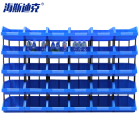 海斯迪克 gnjz-148 零件盒组合式 塑料盒物料盒 配件盒收纳盒 货架组合螺丝盒子 HC4蓝390*255*148