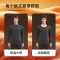 啄木鸟羊羔绒发热保暖内衣男士加绒加厚冬季2025新款套装秋衣秋裤