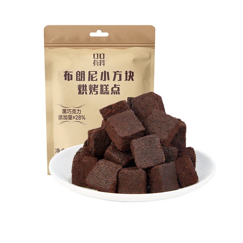 约26块 布朗尼小方块45g*2袋 蛋糕卷面包纯可可脂黑巧克力早餐糕点虎皮蛋糕瑞士卷小零食休闲食品小吃图片