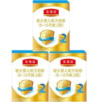 伊利 金领冠较大婴儿2段1200克三联装