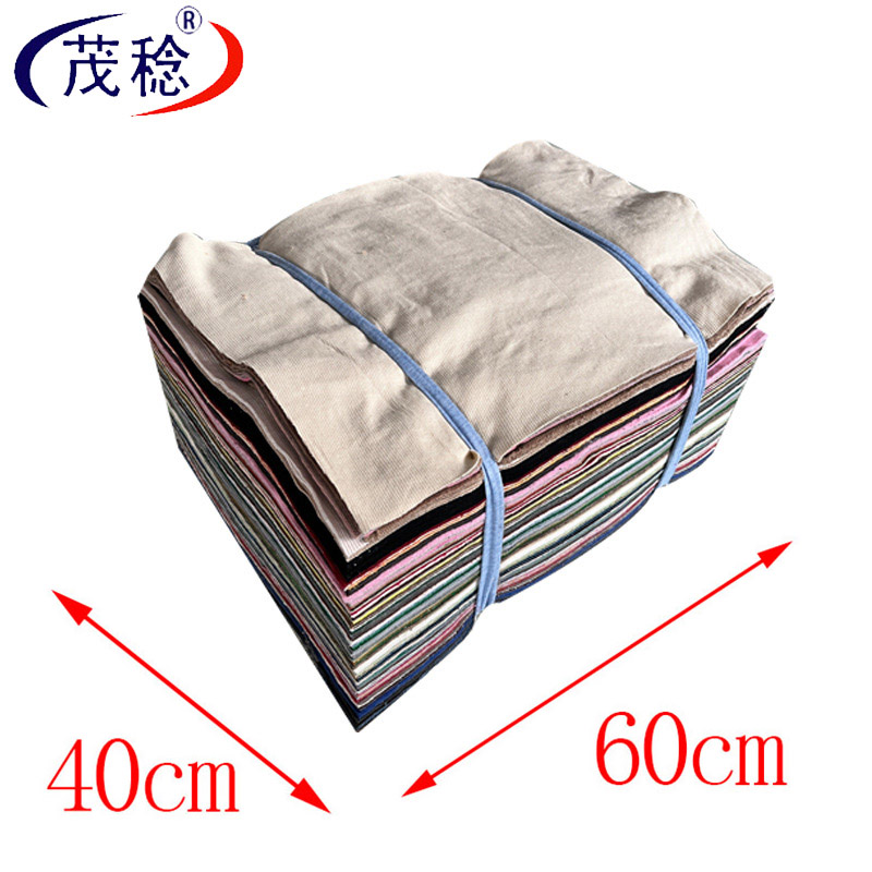 茂稔 擦机布 工业抹布 杂色擦机布 1kg /包高清大图