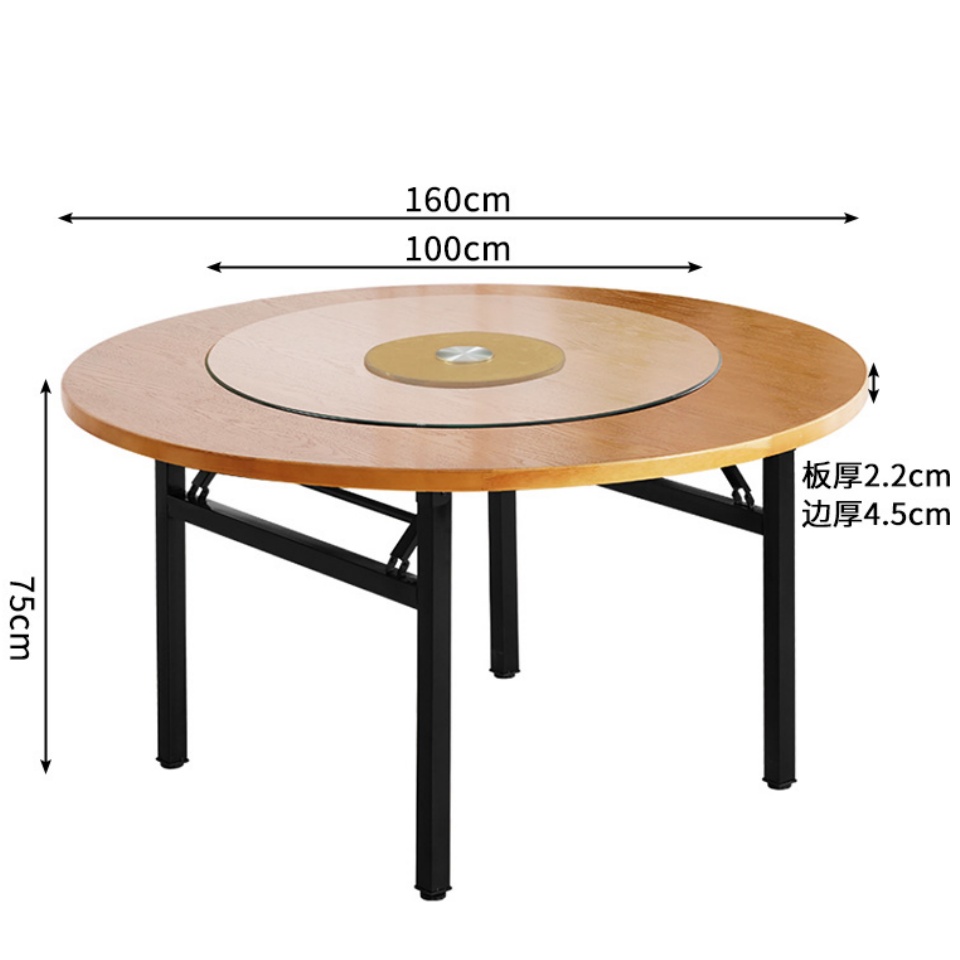 豫龙都圆桌1.6m张高清大图