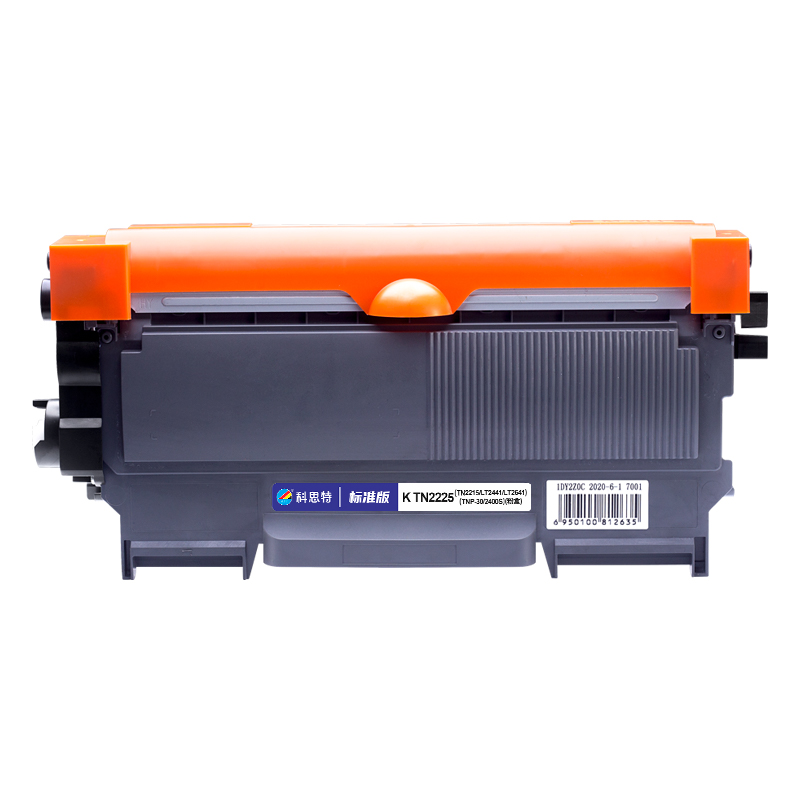 科思特 K TN2225/TN2215/LT2441/LT2641/TN P-30/2400S(粉盒) 适用兄弟高清大图