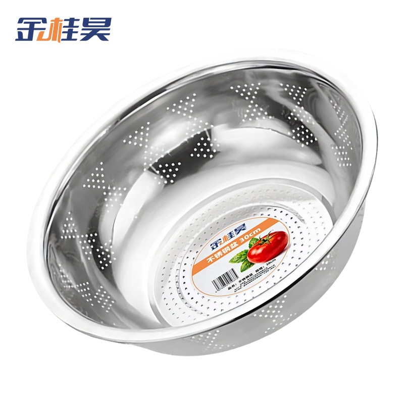 金桂昊 不锈钢盆 30cm 个高清大图