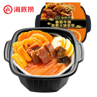 海底捞自煮自热火锅套餐 番茄牛腩